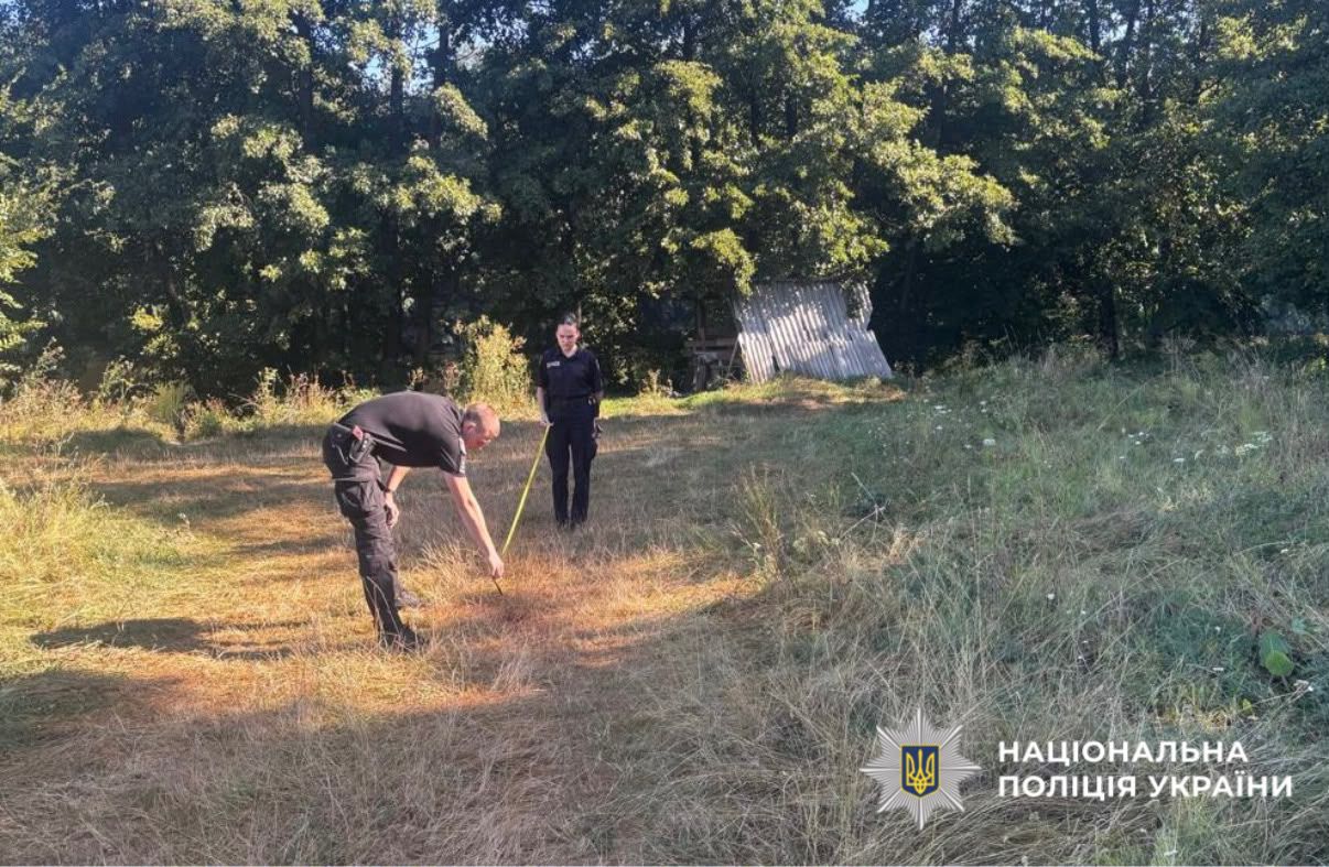 На фото зображено місце події