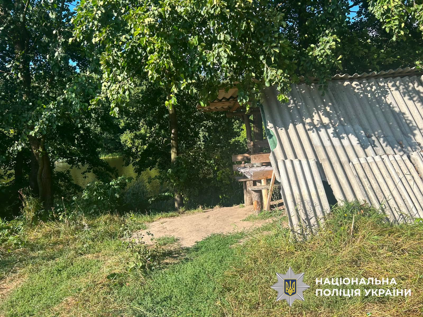 На фото зображено місце події