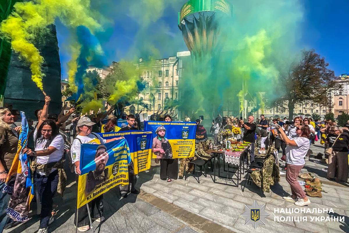 Представники поліції Харківщини долучилися до акції на підтримку родин зниклих безвісти захисників