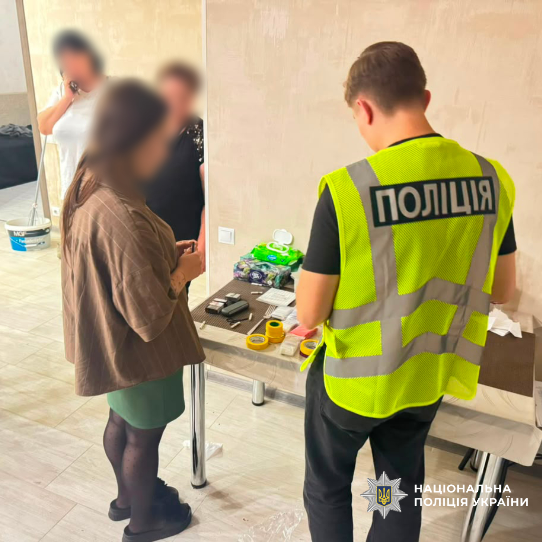 Поліцейські Харкова затримали жінку за збут психотропної речовини
