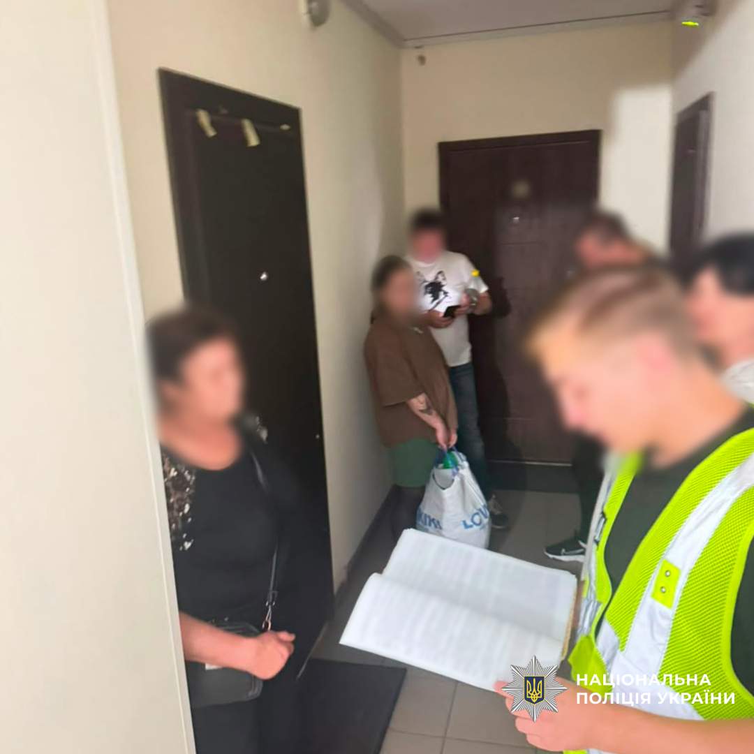 Поліцейські Харкова затримали жінку за збут психотропної речовини