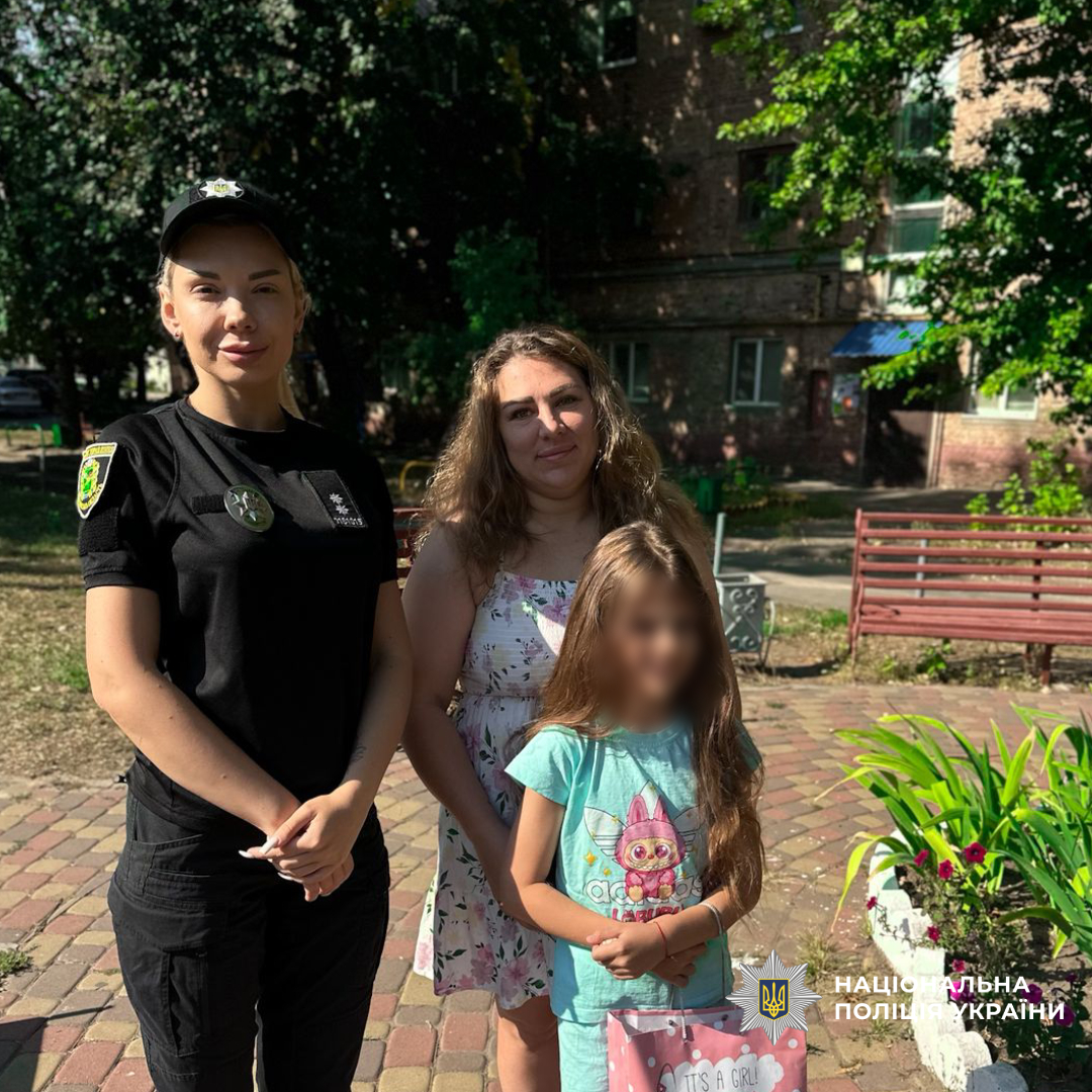 поліцейські Харківщини підтримали дітей Захисників України у перший день навчального року