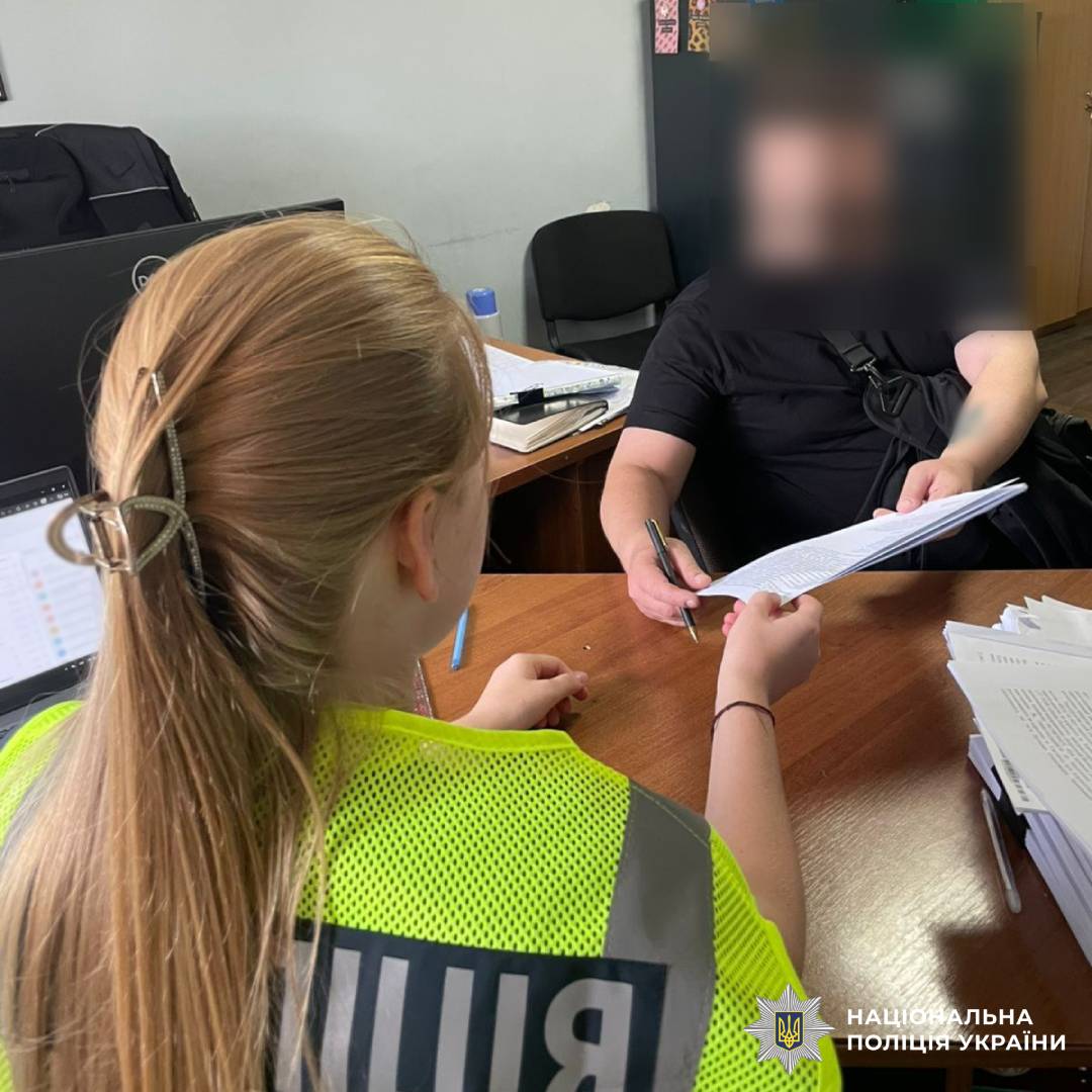 Надсилав метадон поштою: поліцейські Харкова повідомили чоловіку про підозру