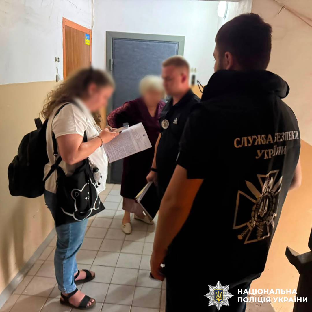 7 тисяч доларів за фіктивну інвалідність: поліція Харківщини повідомила лікарці про підозру у зловживанні впливом