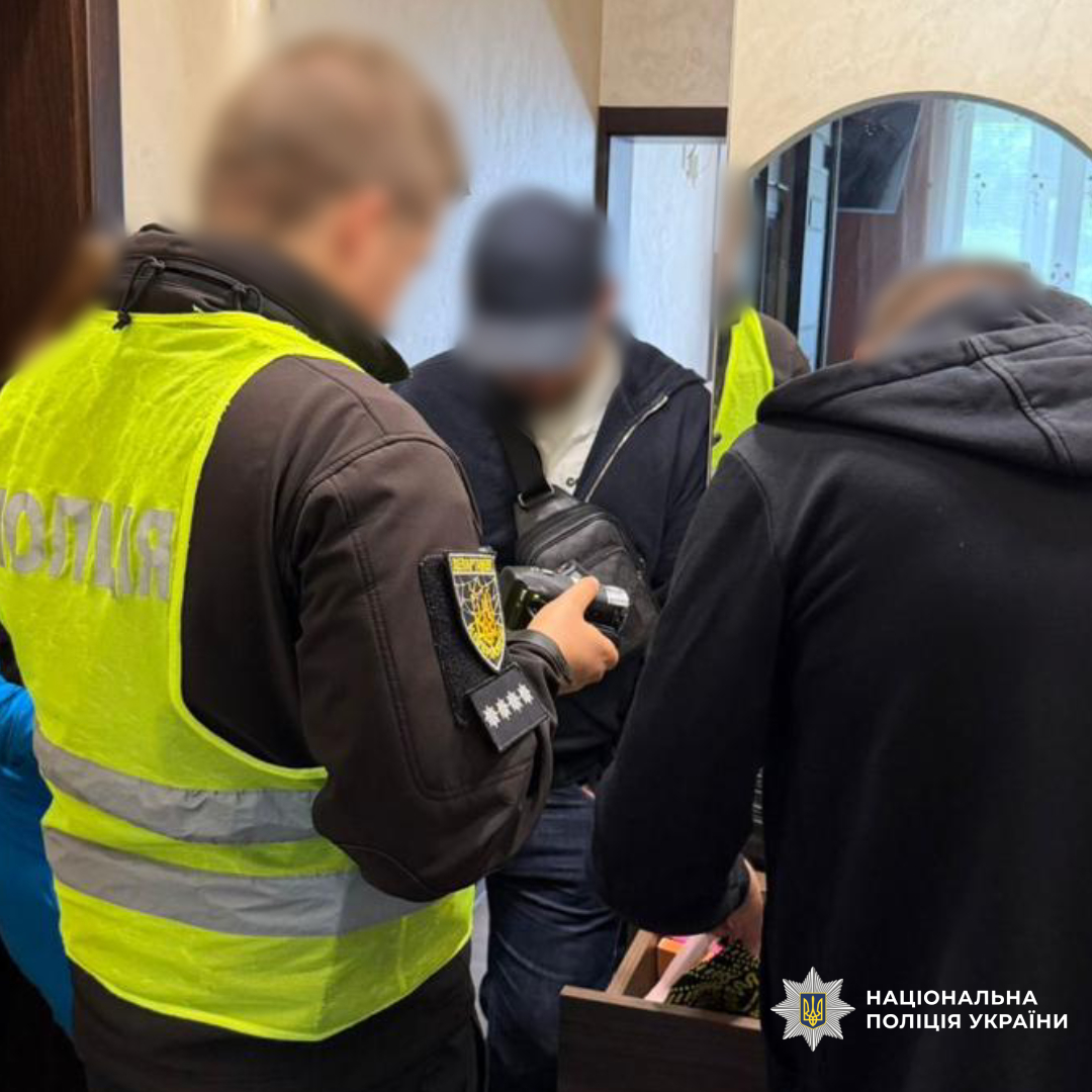 Розкрадання понад 4,1 млн грн бюджетних коштів: поліцейські Харкова повідомили про підозру 10 особам