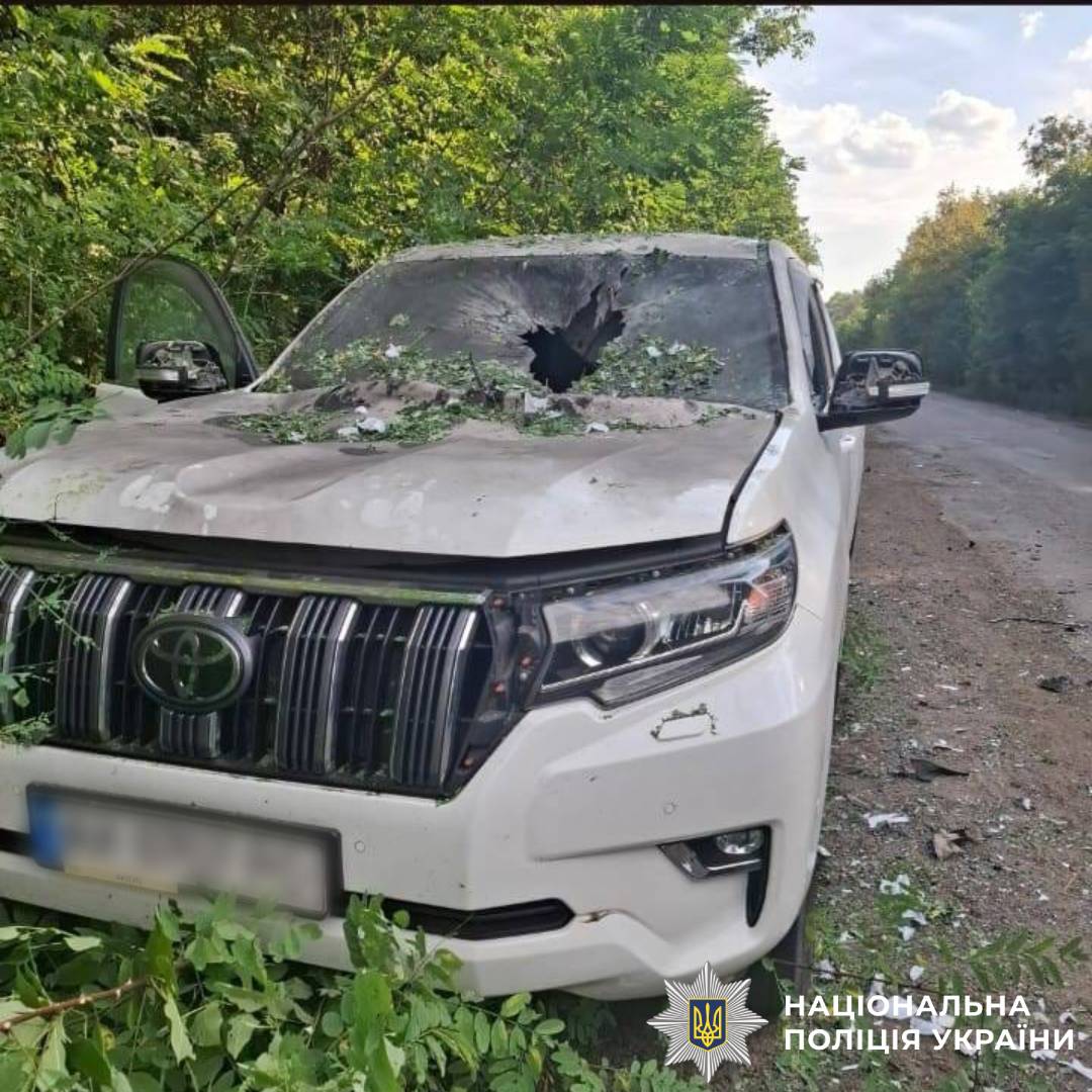 На фото наслідки ворожого обстрілу
