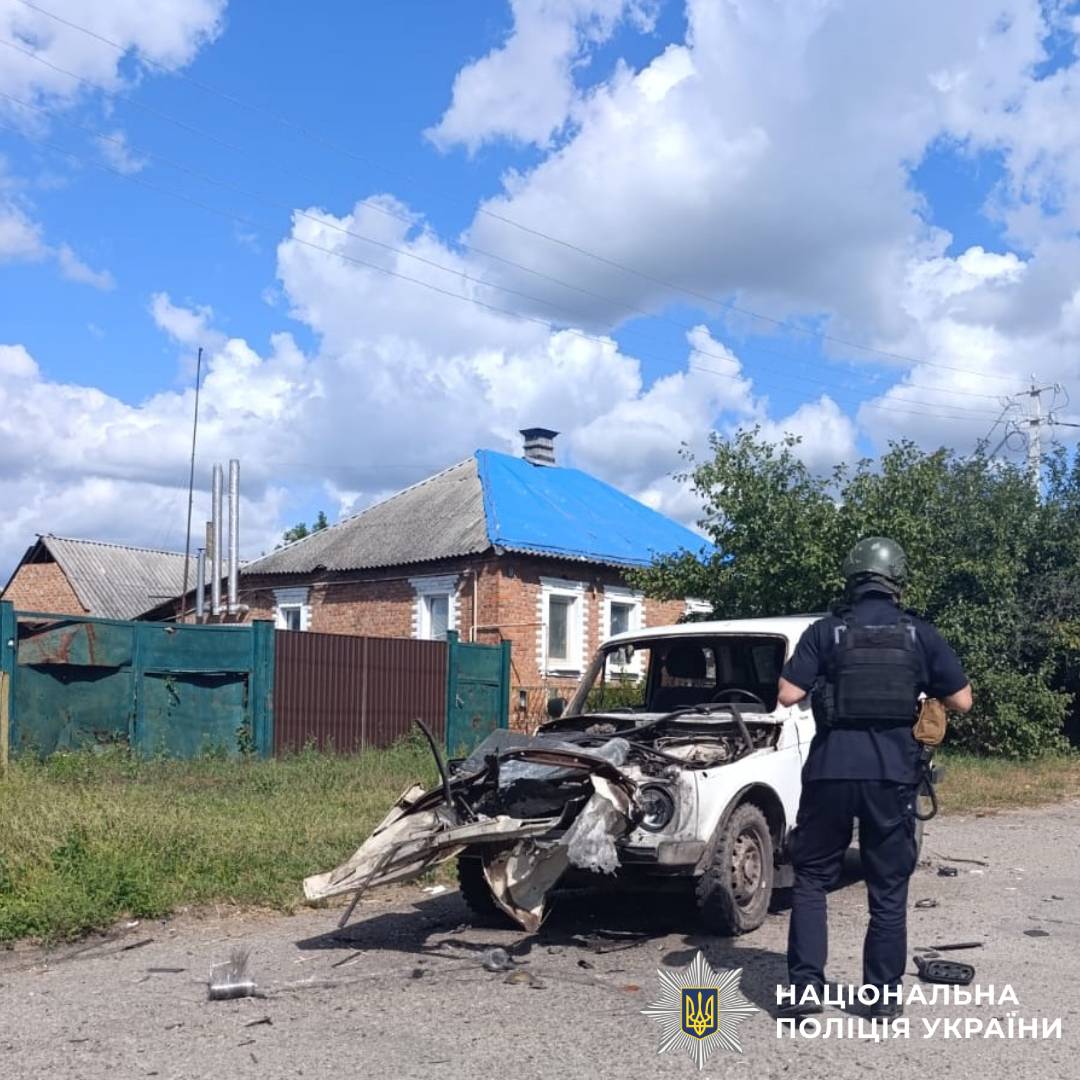 На фото наслідки ворожого обстрілу