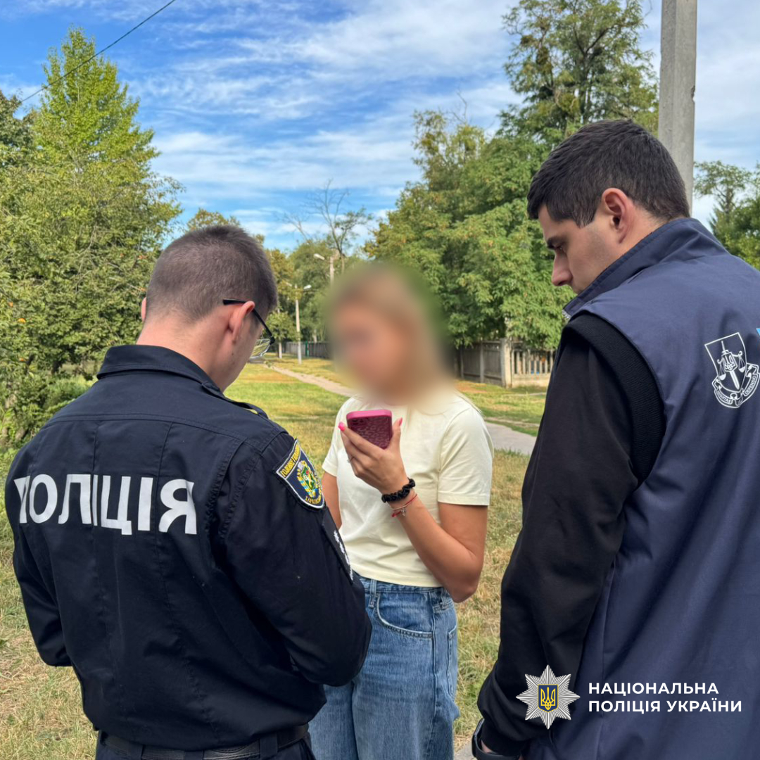 слідчі Харкова повідомили двом жінкам про підозру