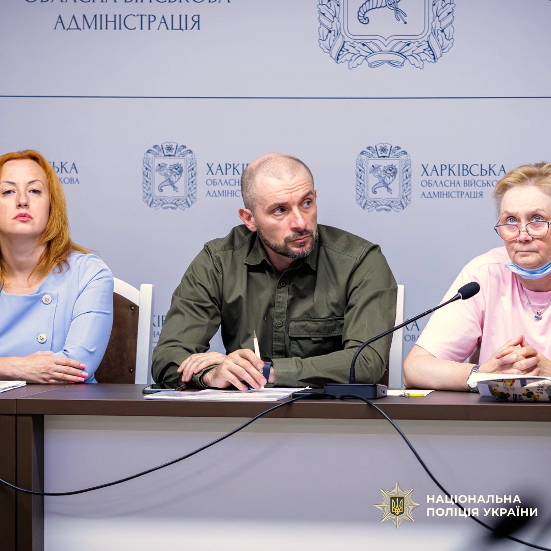 Представник поліції Харківщини долучився до обговорення ветеранської політики в області