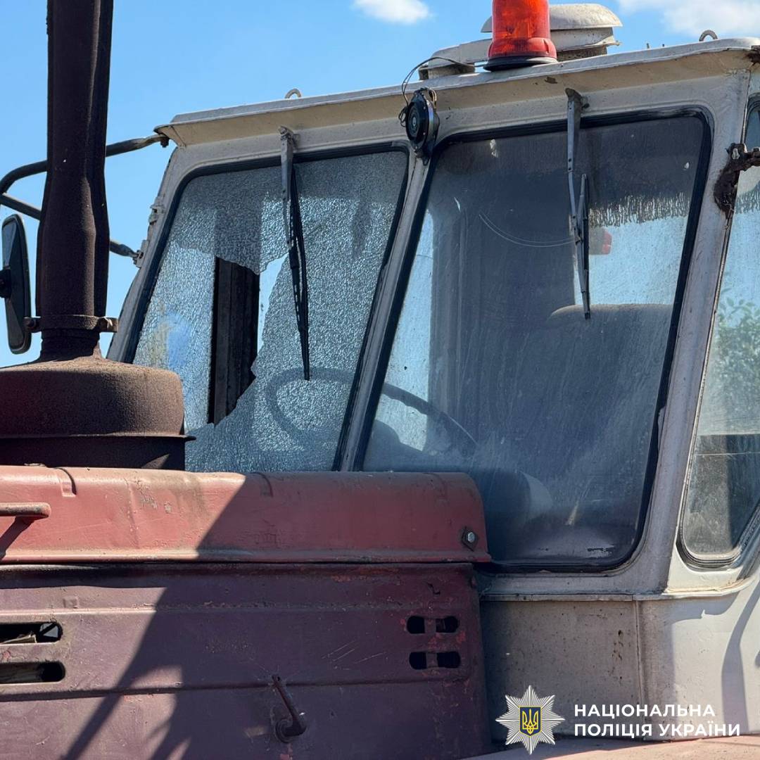 На фото наслідки ворожого обстрілу