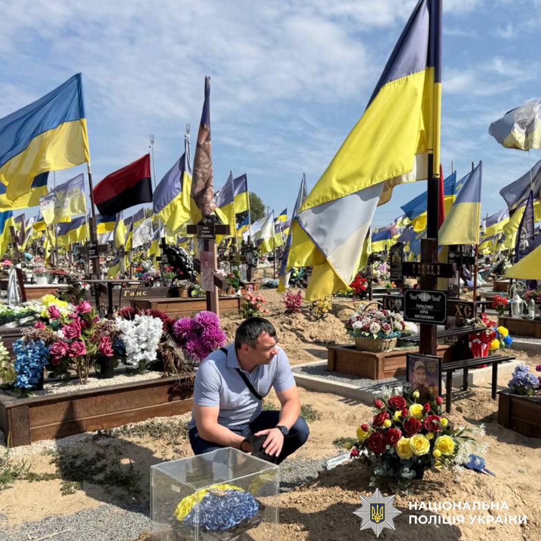 Спецпризначенці Харківщини вшанували пам’ять полеглих побратимів