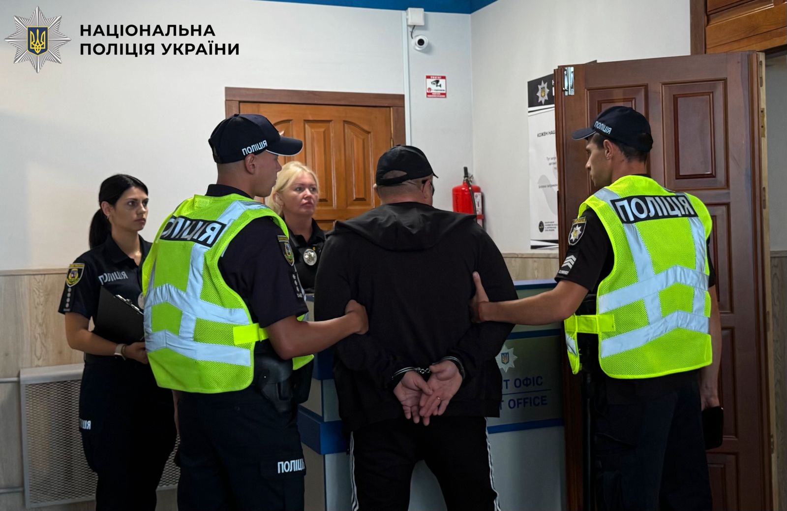 На фотографії зображено, як функціонує «Custody Records» на Бориспільщині.