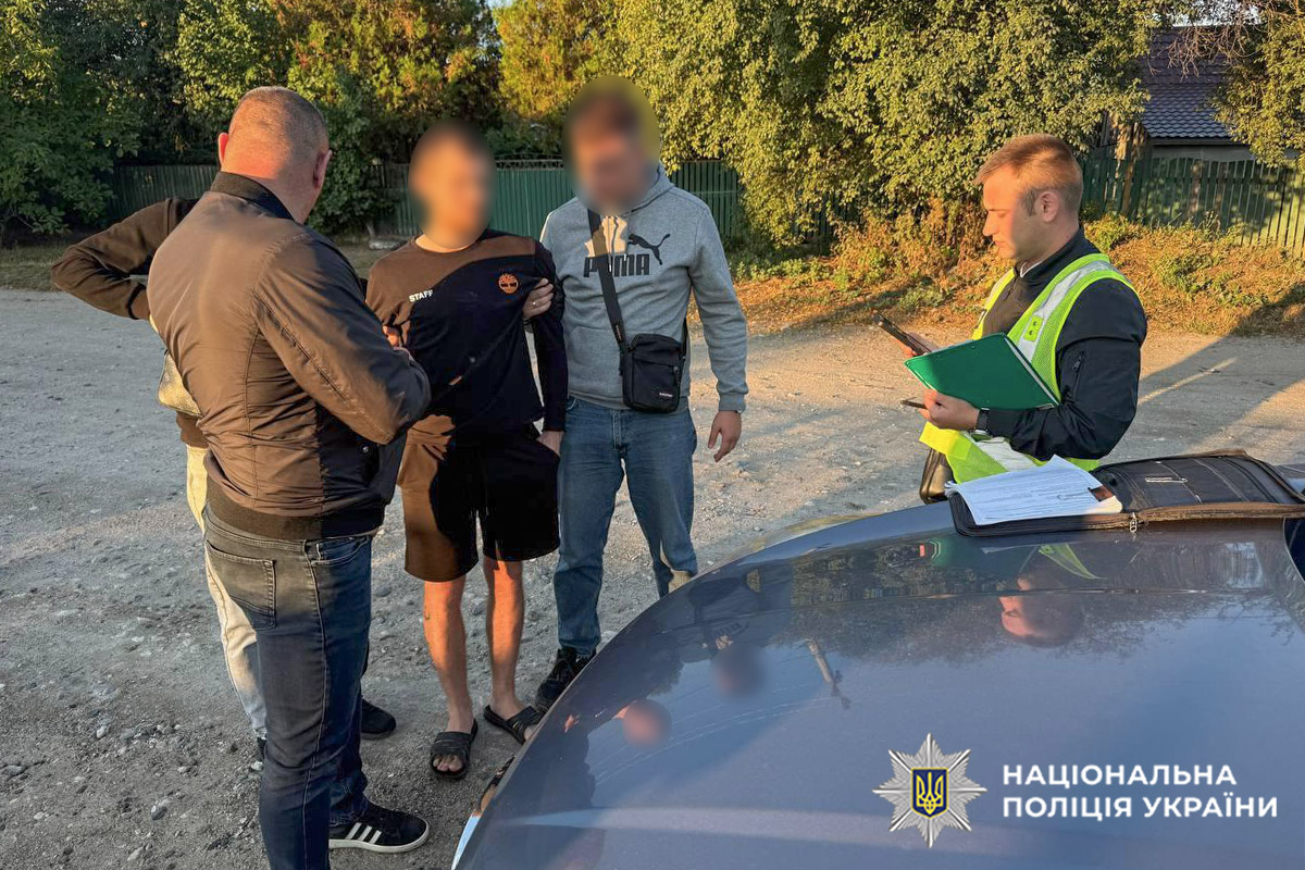 Підозрюваний з поліцейськими