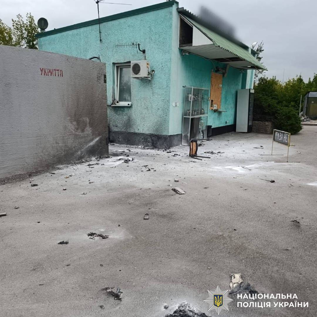 На фото наслідки ворожого обстрілу