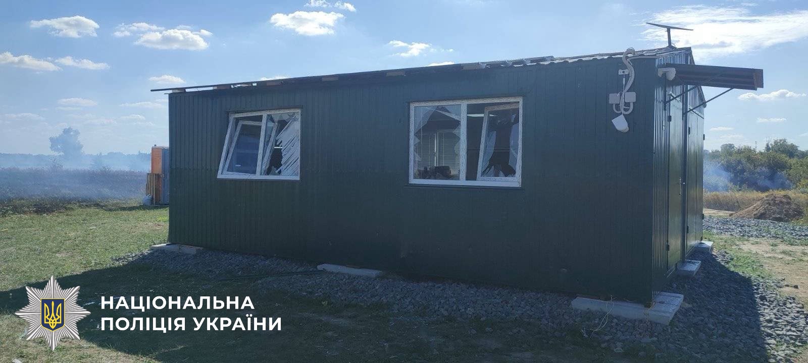 На фото зображено наслідки атаки
