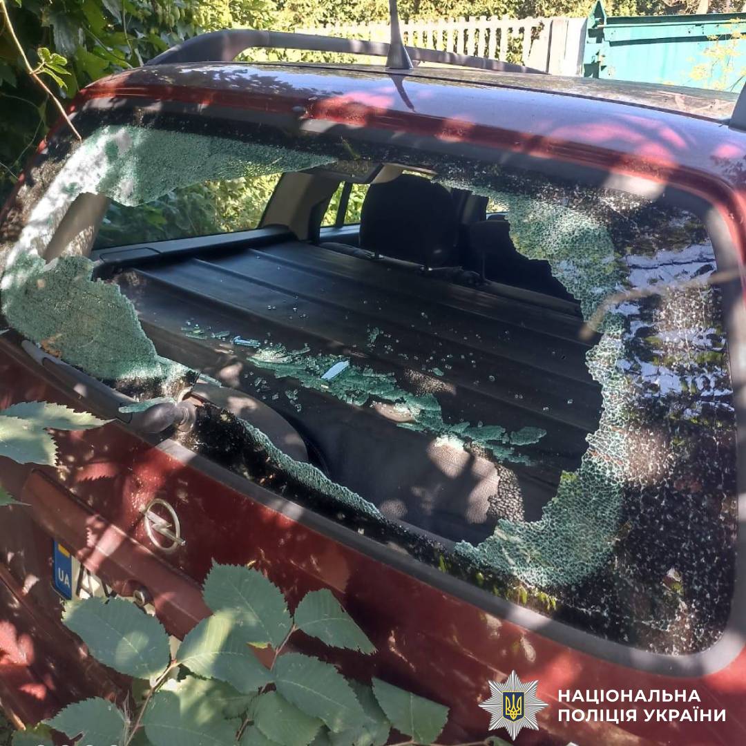 На фото наслідки ворожого обстрілу
