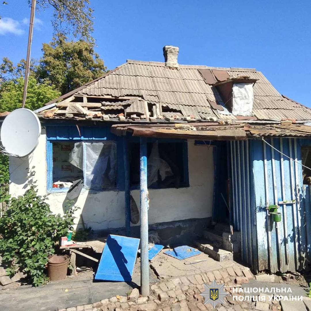 На фото наслідки ворожого обстрілу