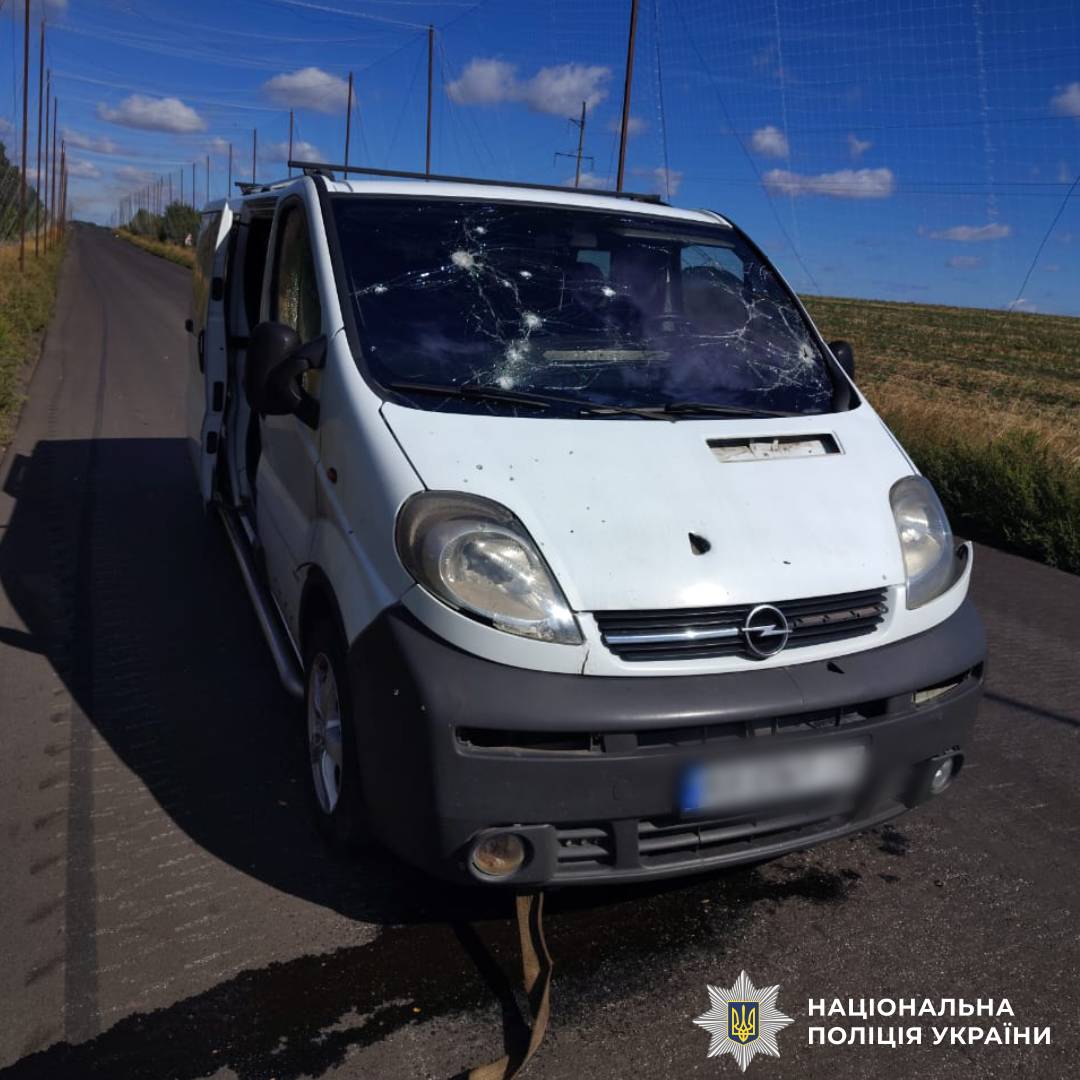 На фото наслідки ворожого обстрілу