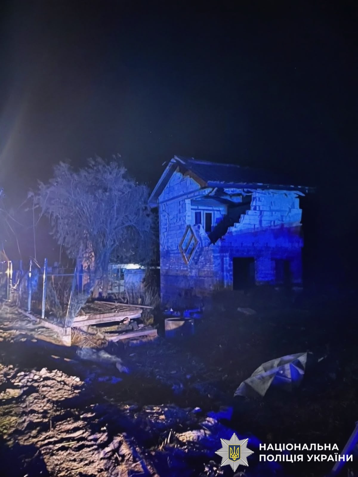 На фотографії зображено наслідки атаки росії.