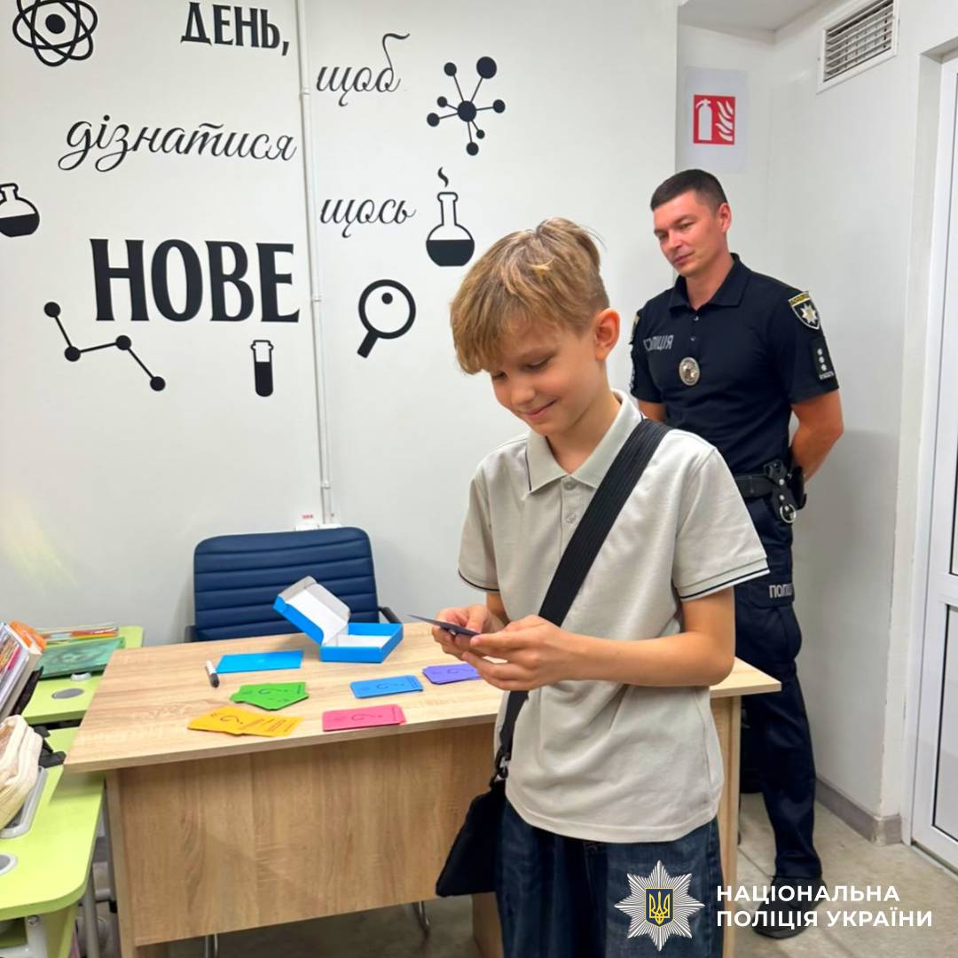 «Урок безпеки»: поліцейські Харкова провели профілактичний захід для школярів