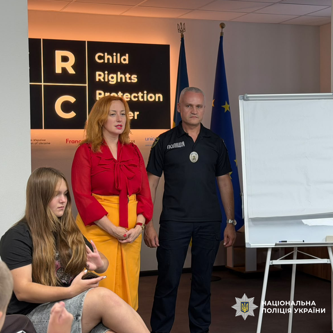 поліцейські Харківщини говорили з молоддю про безбар’єрність та рівність