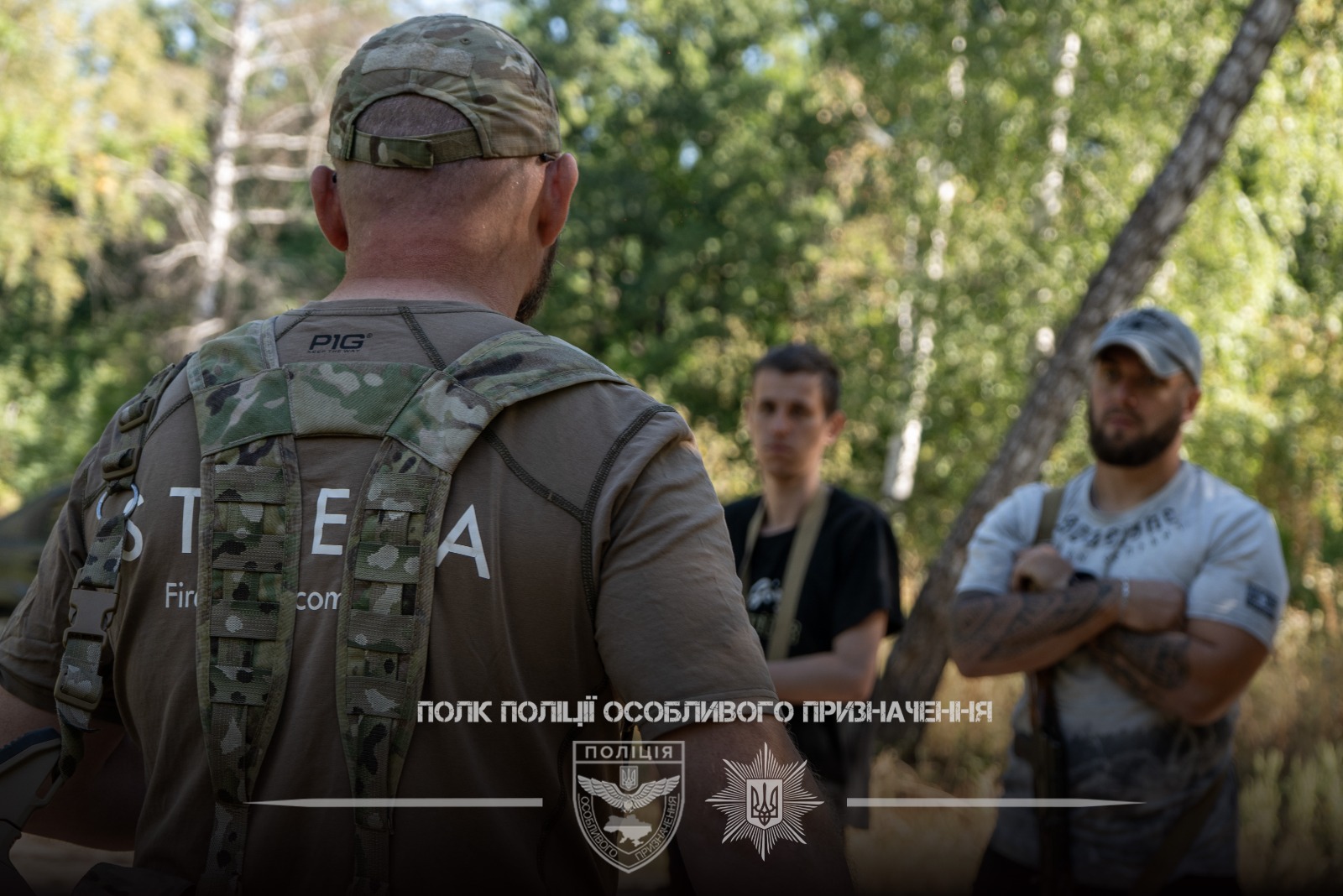 Кожна секунда на рахунку: як спецпризначенці поліції Харківщини щодня вдосконалюють бойову та службову підготовку