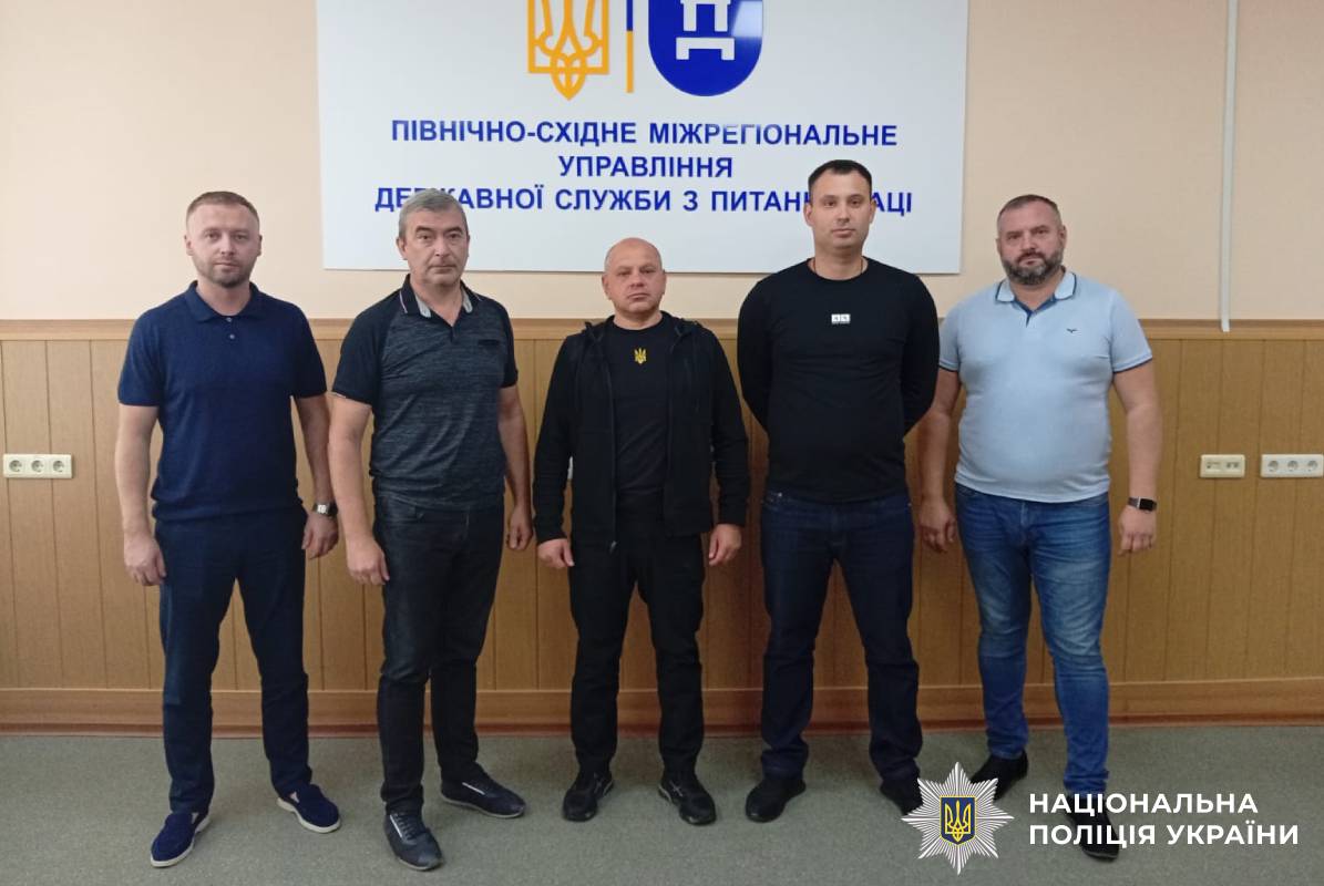 Поліцейські Харківщини та фахівці Держпраці посилюють взаємодію у протидії трудовій експлуатації