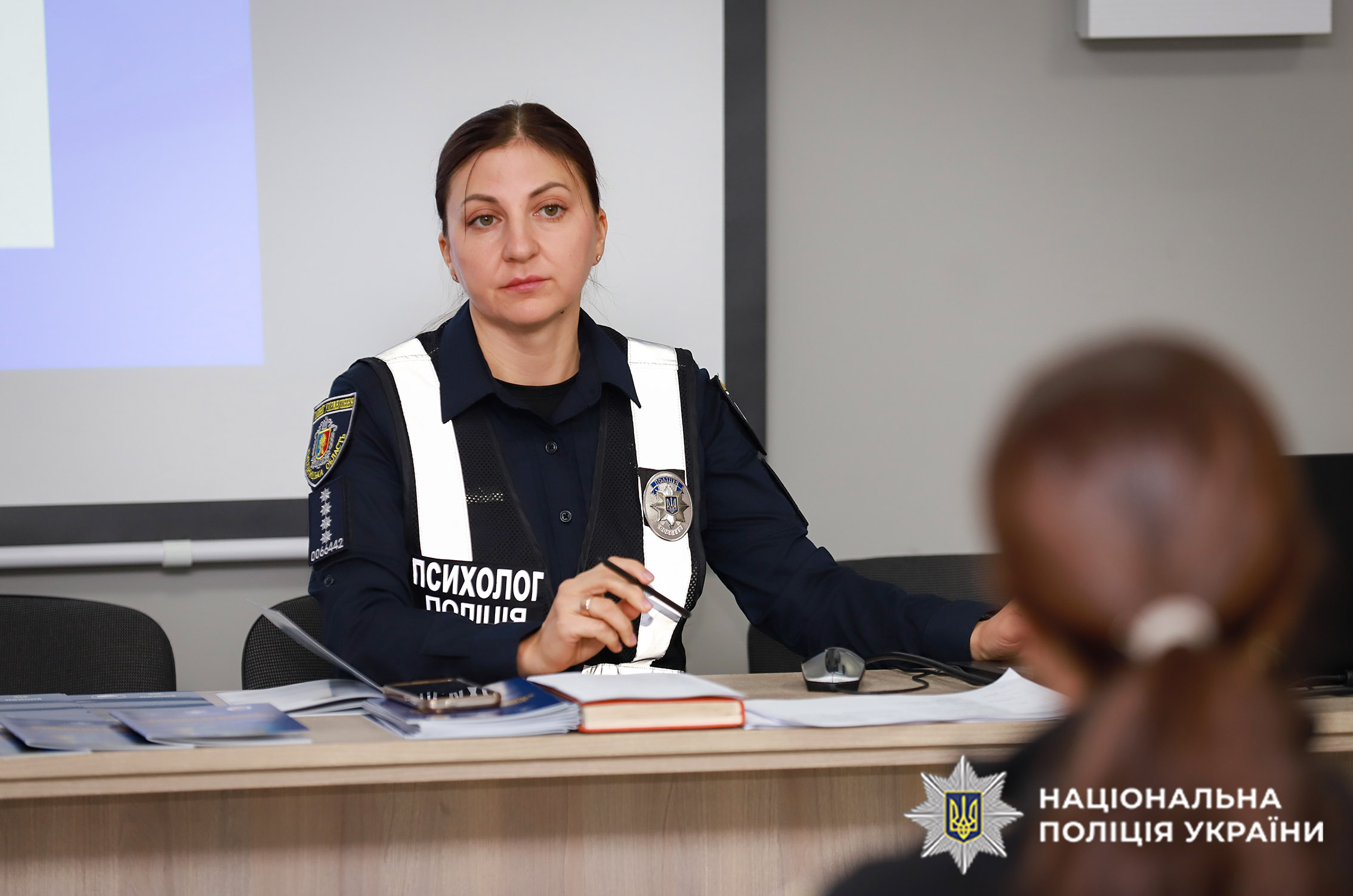 Психолог Валентина Адамів