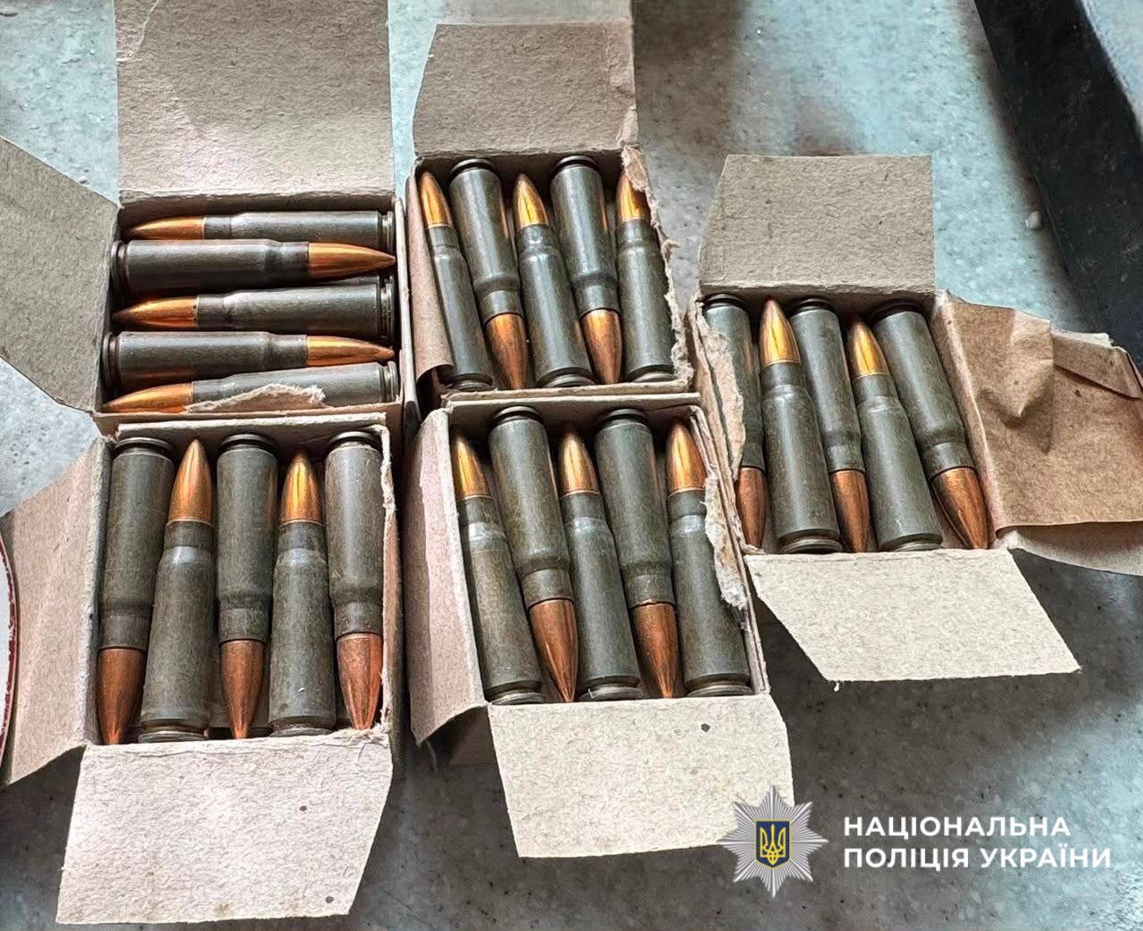 На фотографії зображено речові докази.