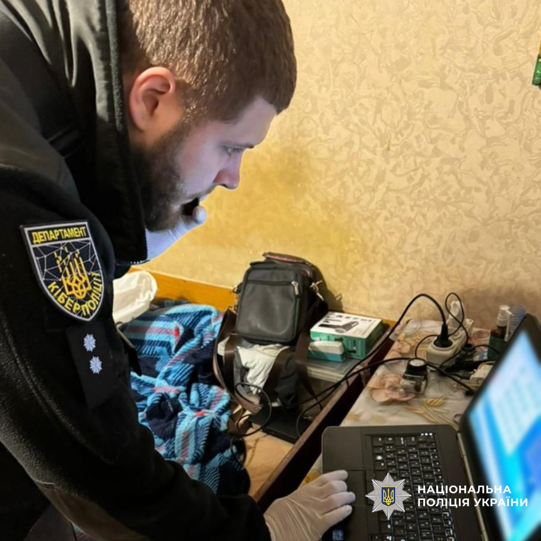 Поліція завершила розслідування щодо шахрайської групи, яка завдала збитків громадянам на мільйон гривень