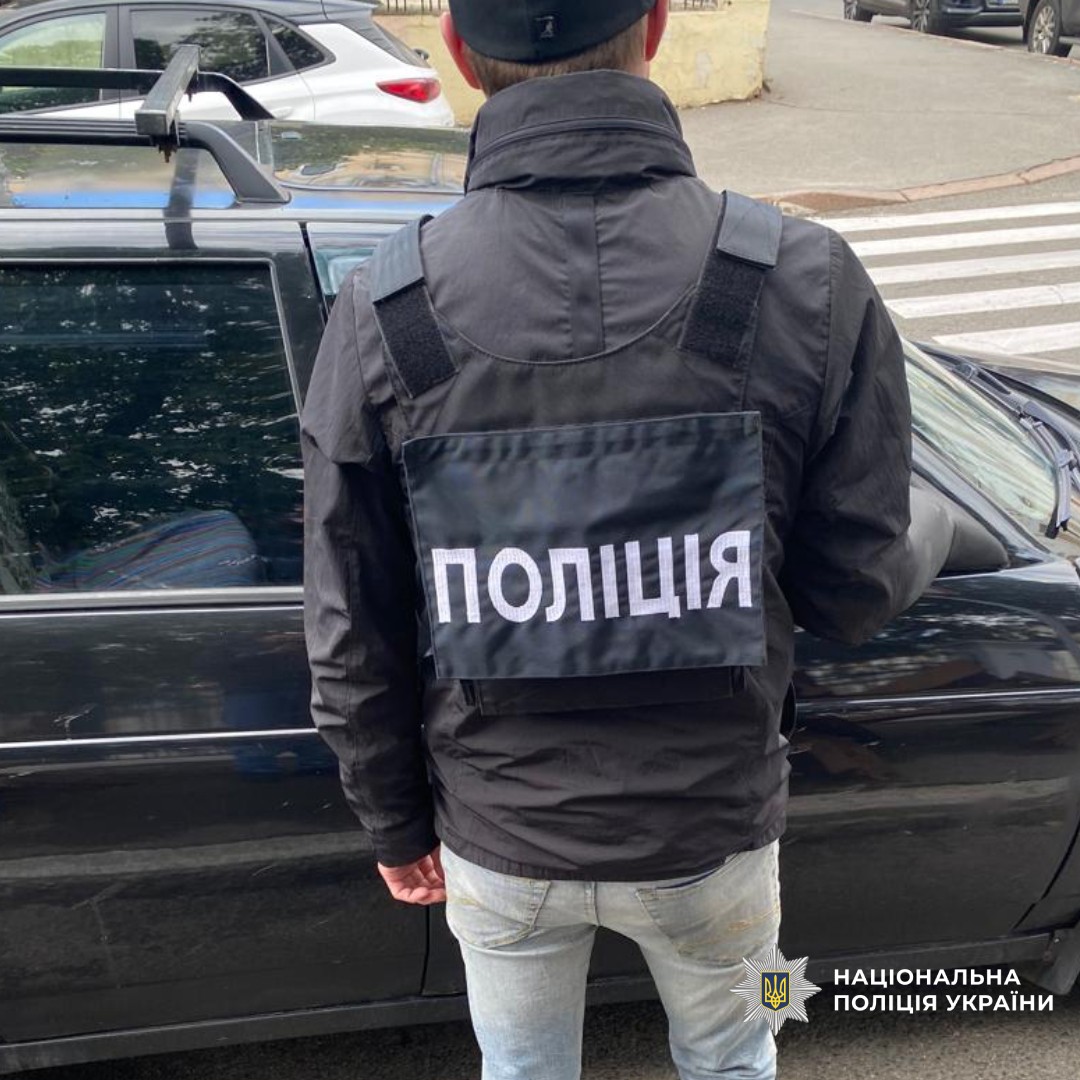 поліцейські Харкова повідомили про підозру чоловіку