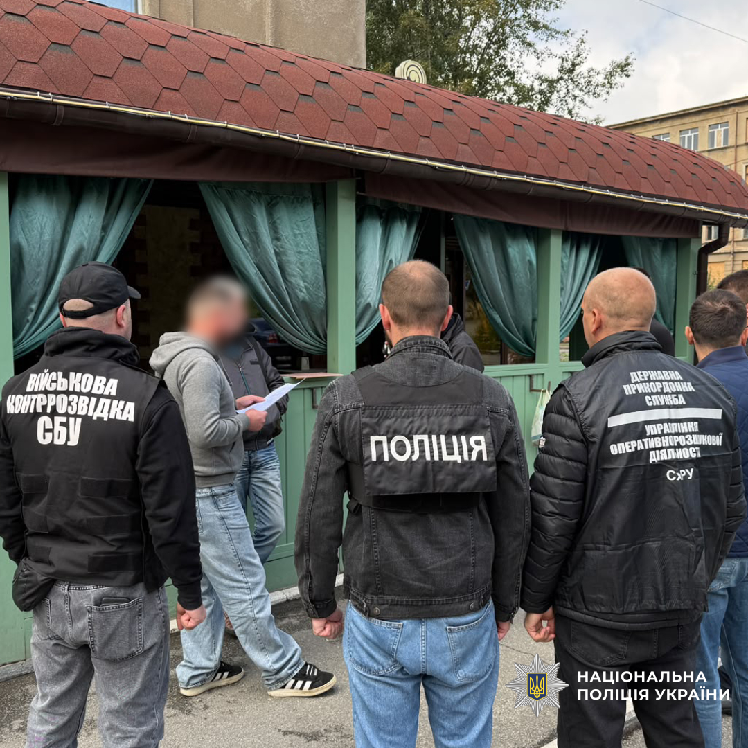 поліцейські Харкова повідомили про підозру чоловіку