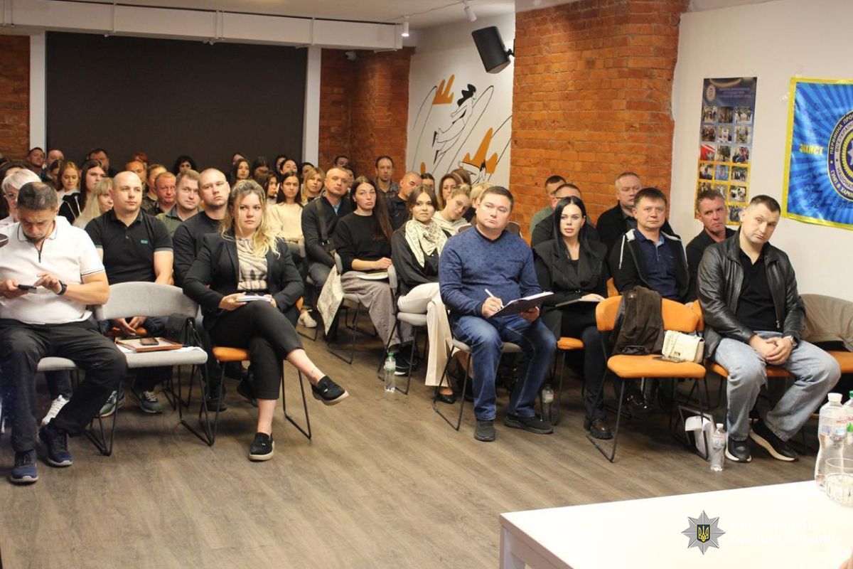 У Харкові відбулося звітне зібрання профспілкового активу ГУНП в Харківській області