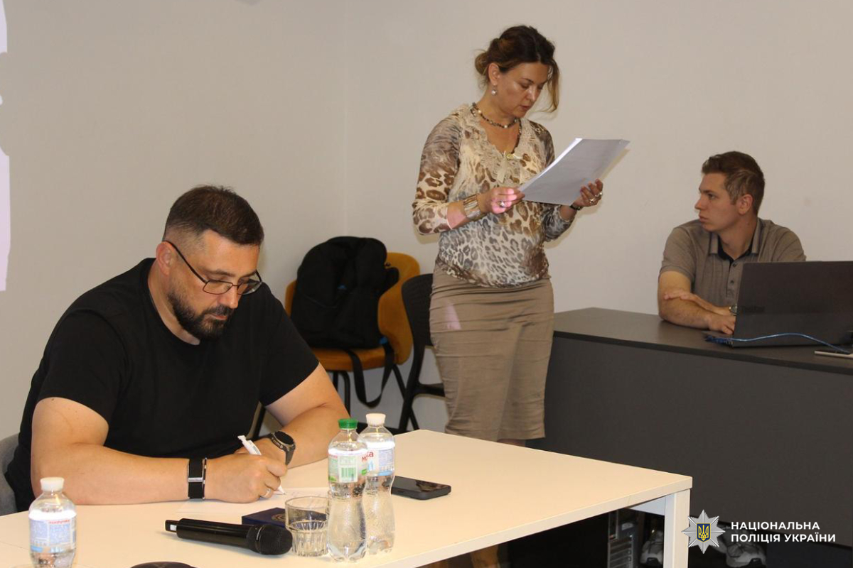 У Харкові відбулося звітне зібрання профспілкового активу ГУНП в Харківській області