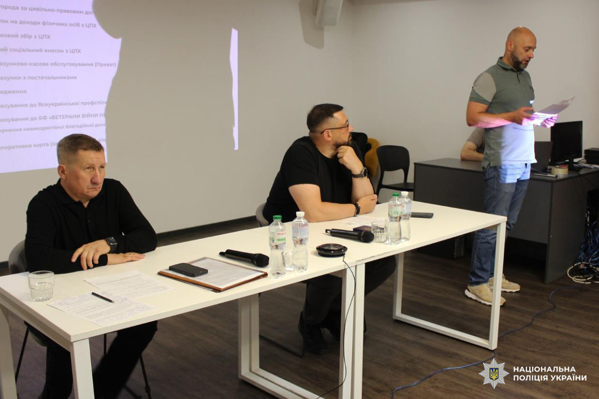У Харкові відбулося звітне зібрання профспілкового активу ГУНП в Харківській області