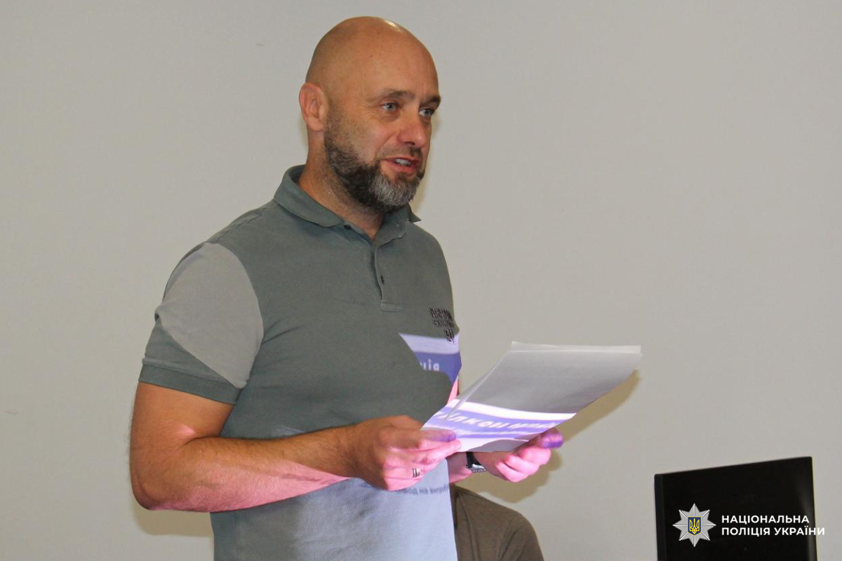 У Харкові відбулося звітне зібрання профспілкового активу ГУНП в Харківській області