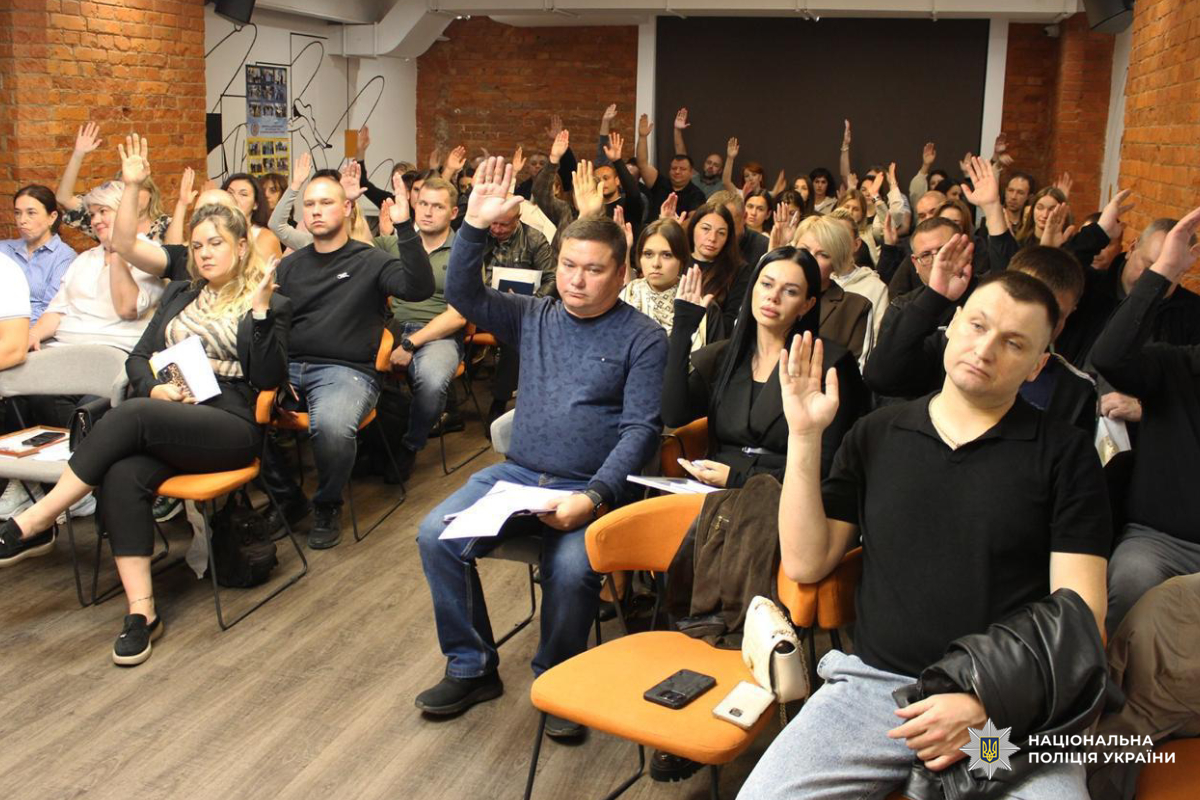 У Харкові відбулося звітне зібрання профспілкового активу ГУНП в Харківській області