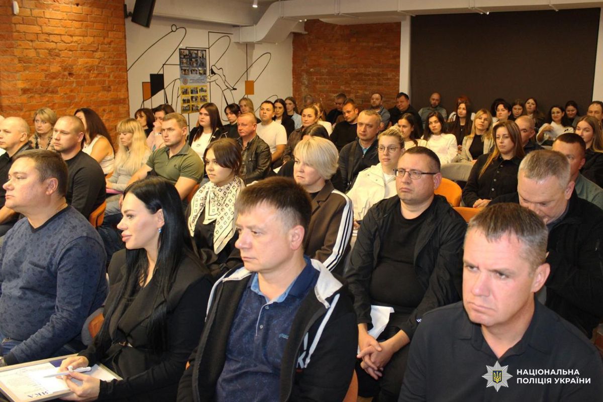 У Харкові відбулося звітне зібрання профспілкового активу ГУНП в Харківській області