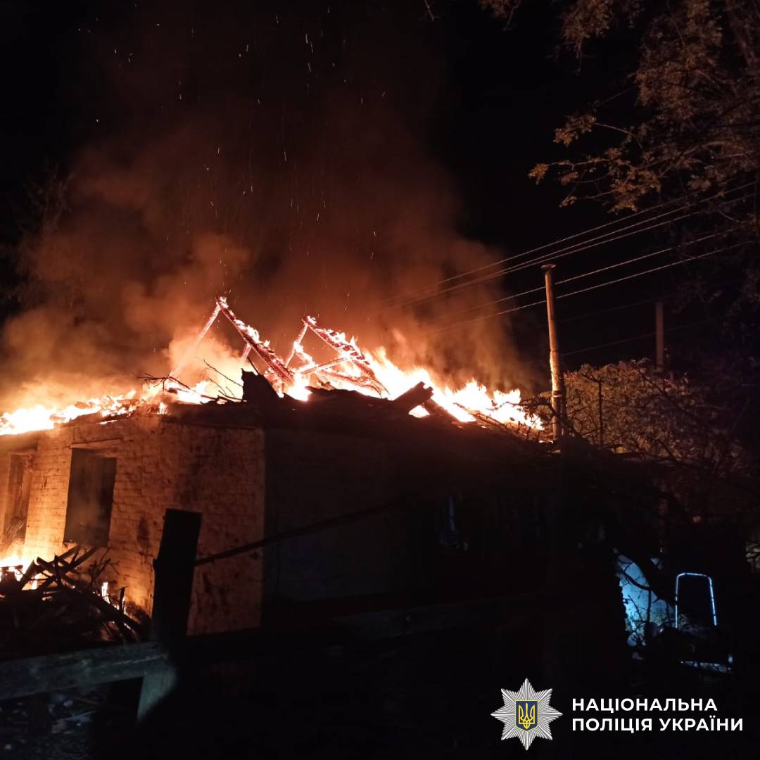 На фото наслідки ворожого обстрілу