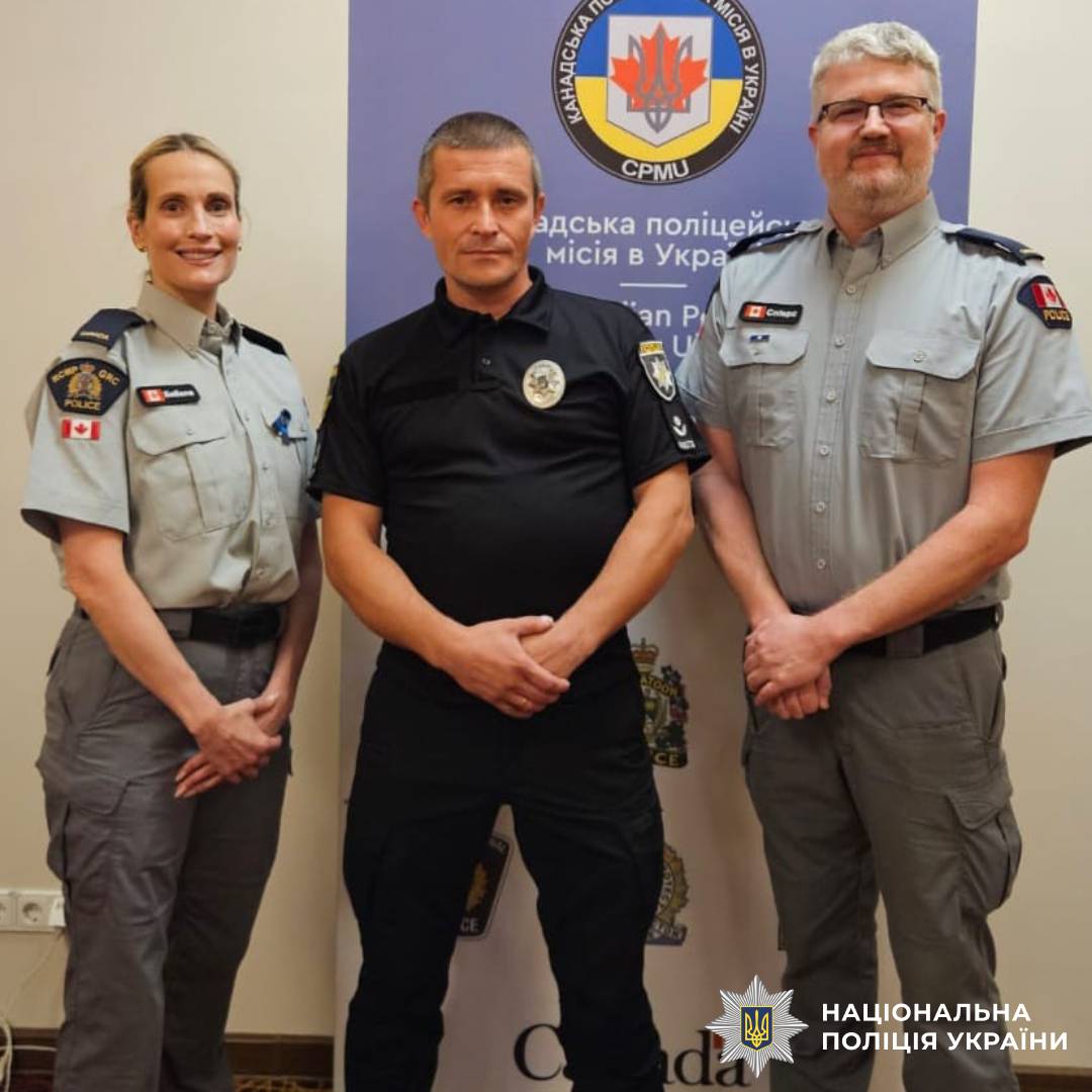 Двоє поліцейських Харківщини пройшли навчання з Community Policing від канадських колег