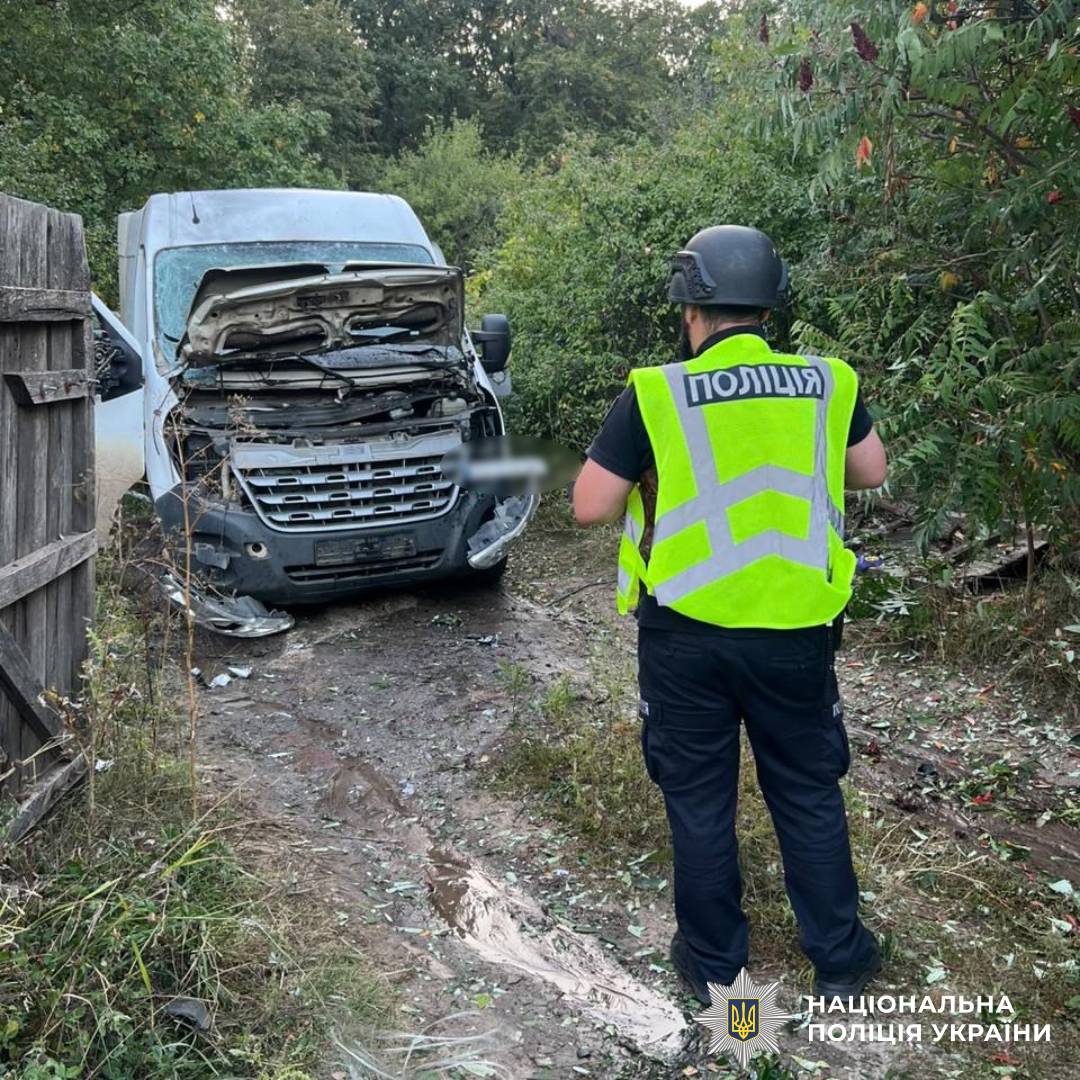 На фото наслідки ворожого обстрілу