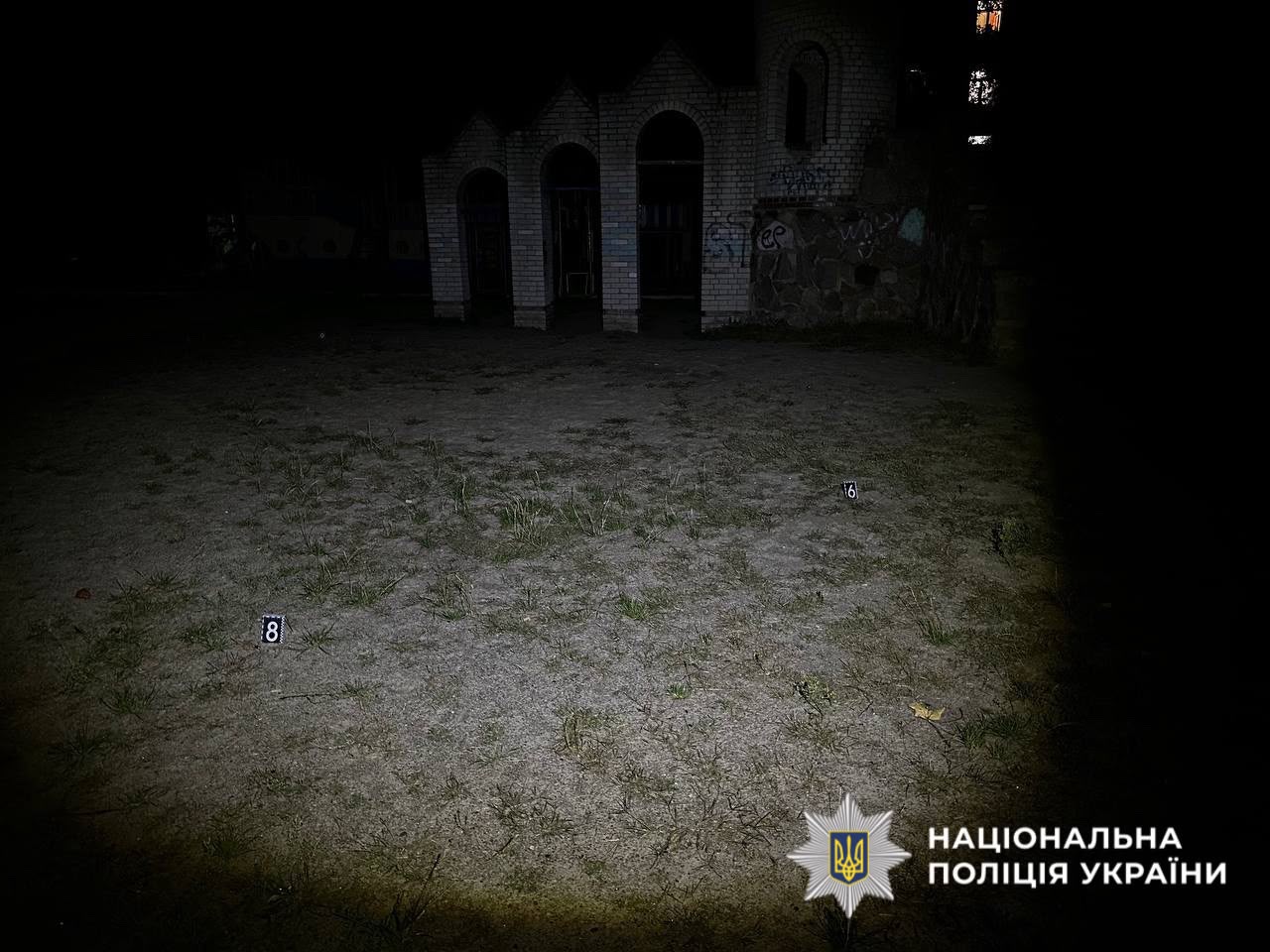 На фото зображено місце події