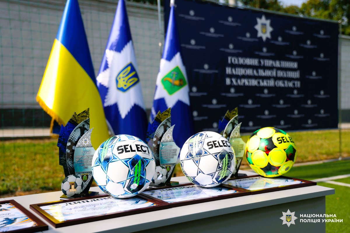 У Харкові завершився чемпіонат ГУНП з мініфутболу серед поліцейських