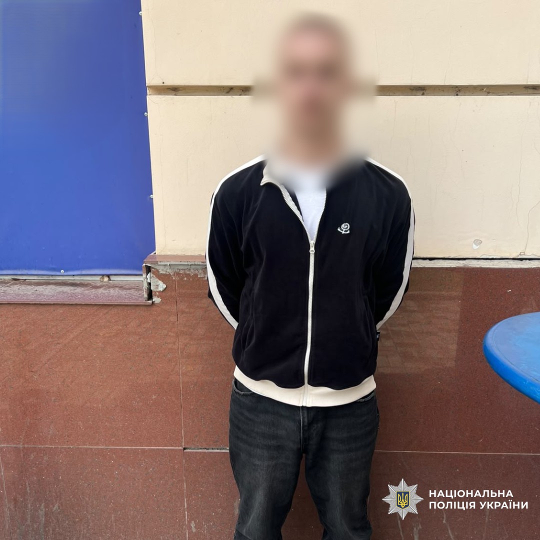 У Харкові поліцейські викрили чоловіка, який готував партію амфетаміну до збуту