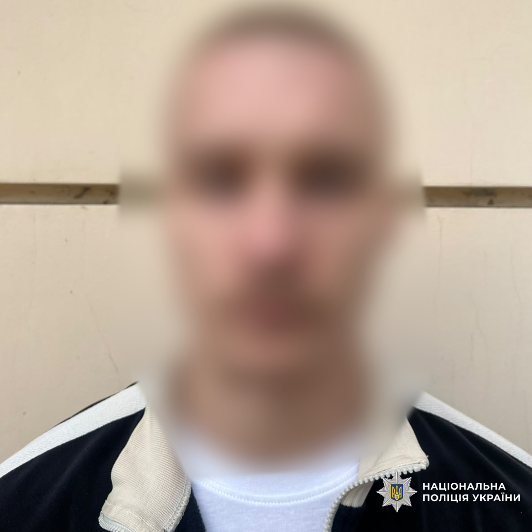 У Харкові поліцейські викрили чоловіка, який готував партію амфетаміну до збуту