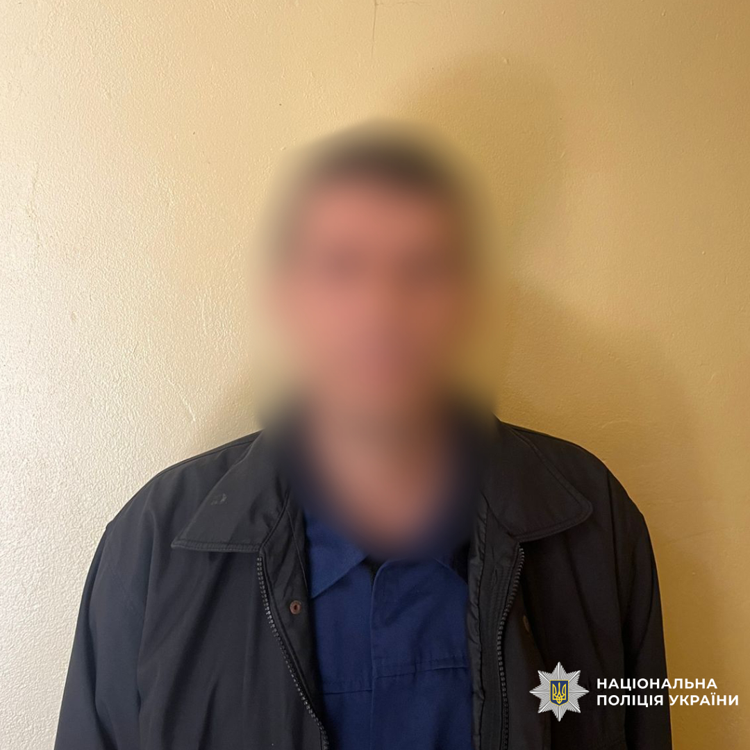 На Чугуївщині слідчі повідомили про підозру чоловіку, у якого вилучили понад півтисячі нарковмісних рослин