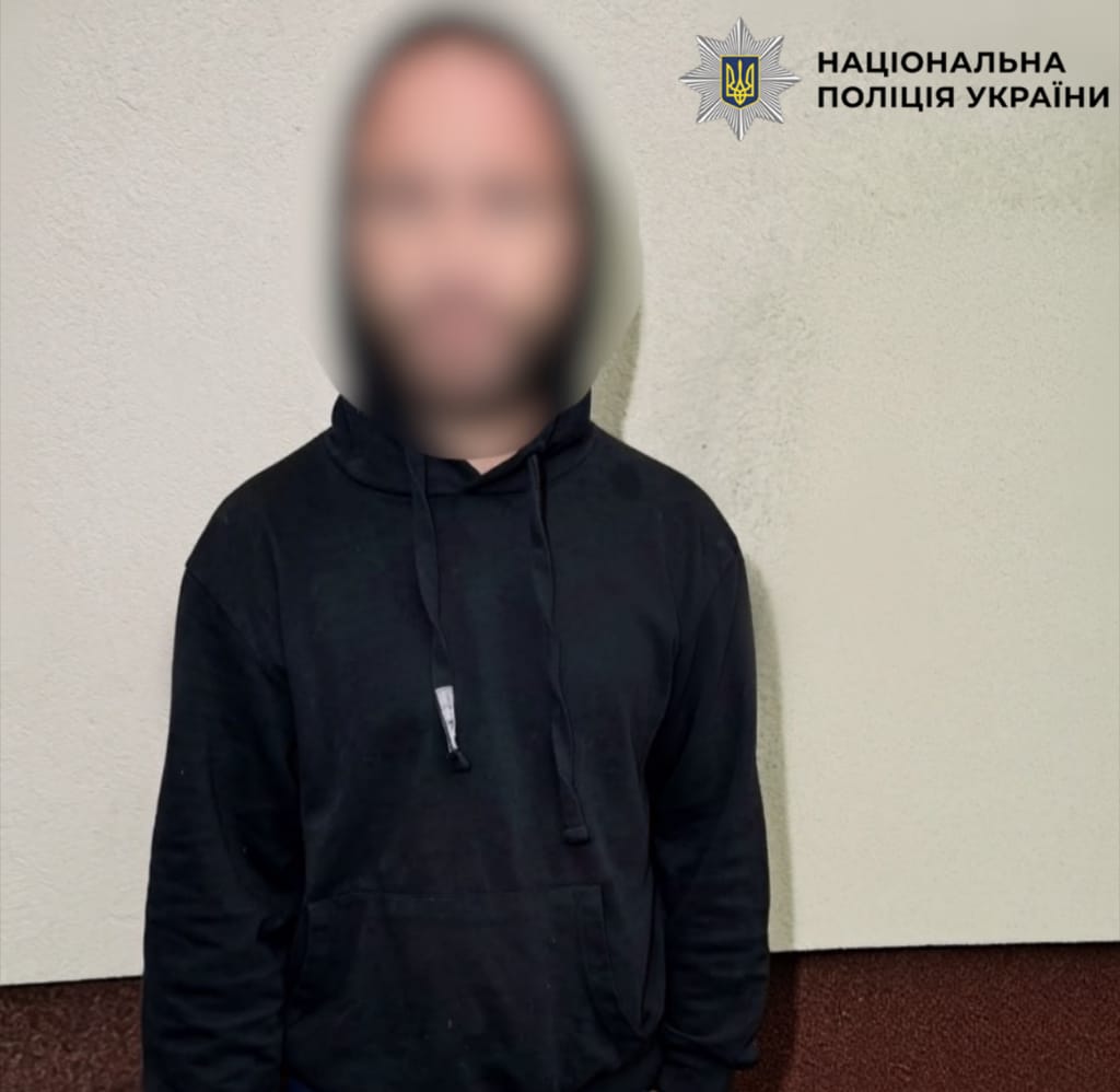 На фотографії зображено зловмисника.