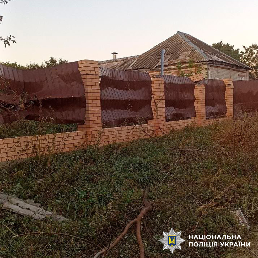 На фото наслідки ворожого обстрілу