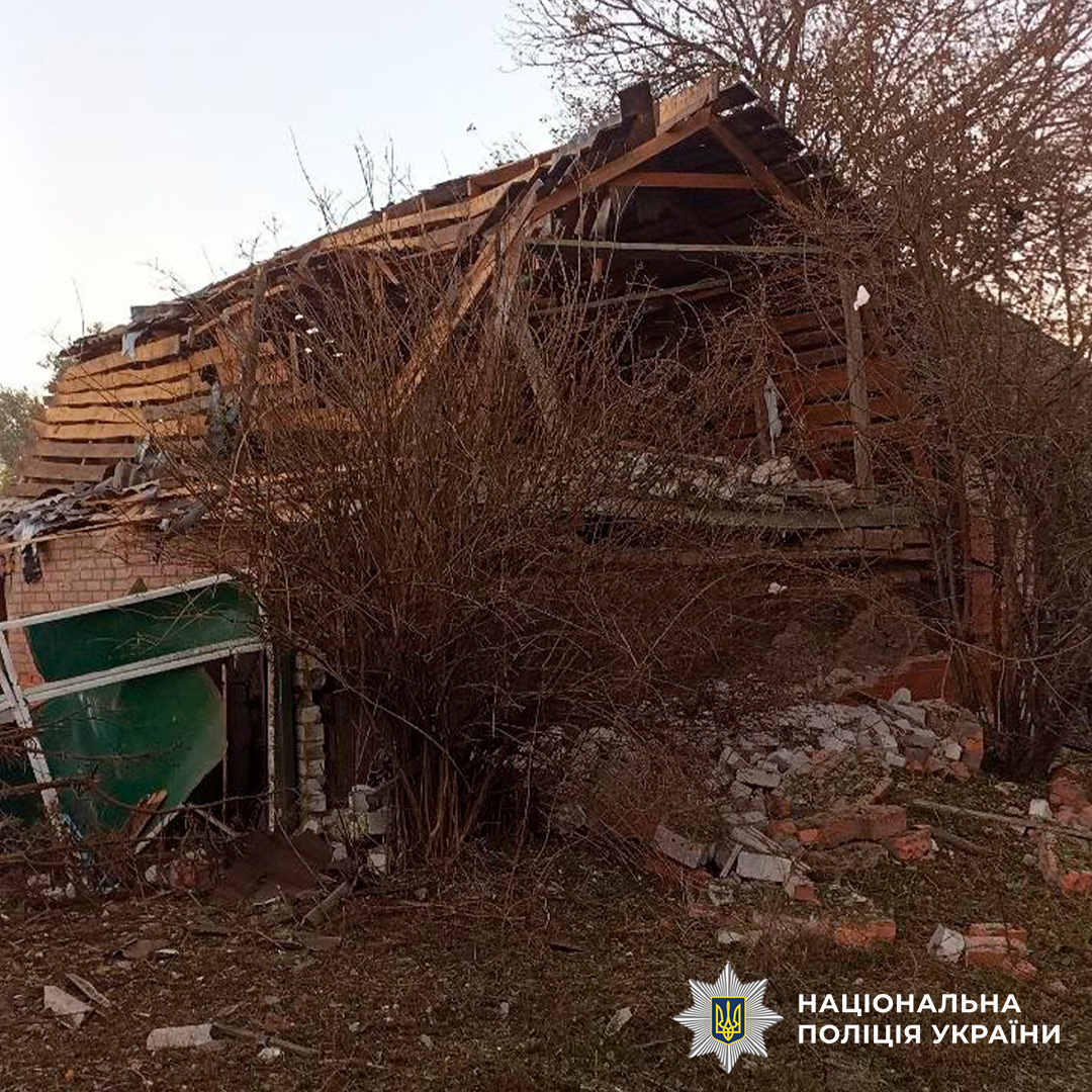 На фото наслідки ворожого обстрілу