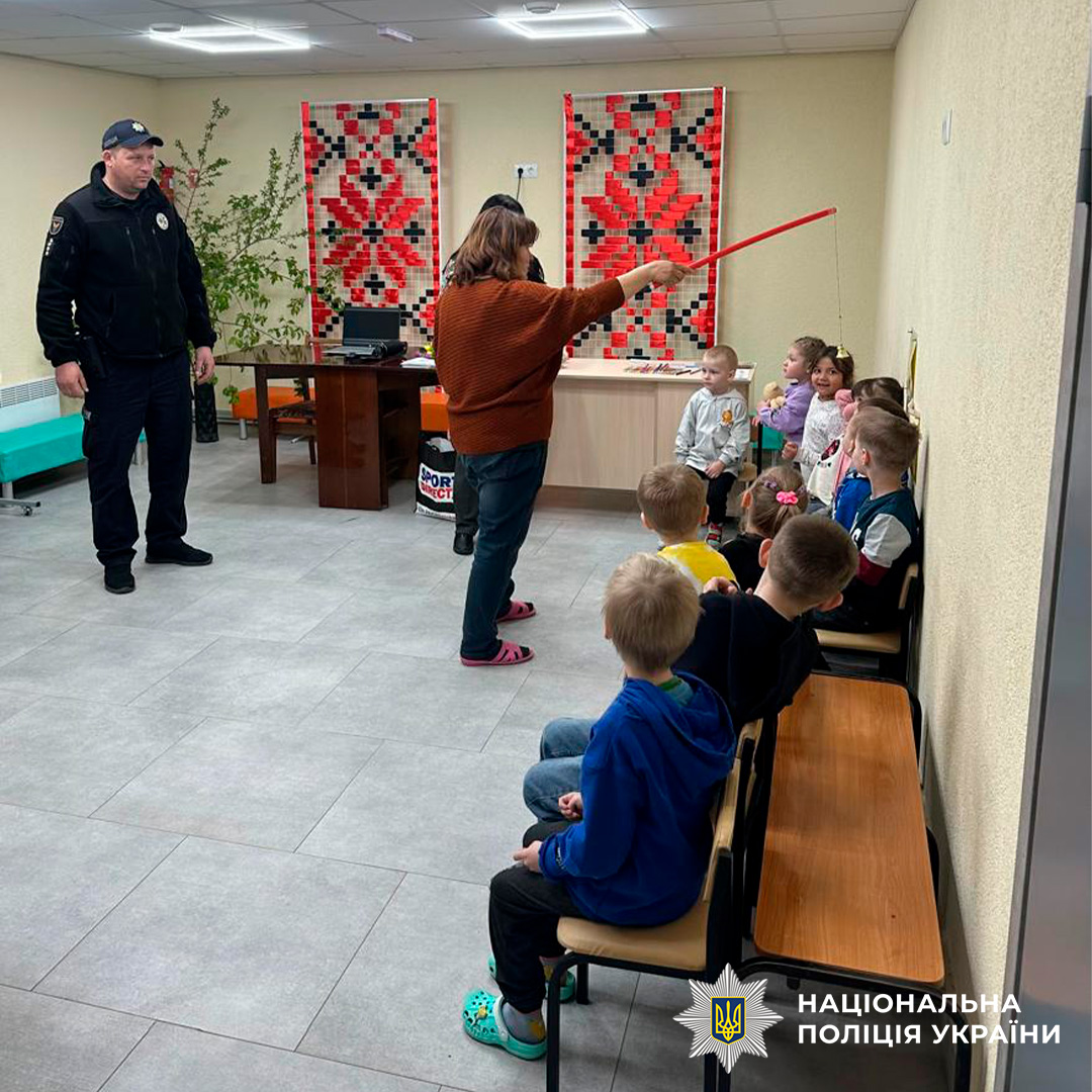 Поліцейські Харківщини навчали мешканців Малоданилівської громади безпечної поведінки